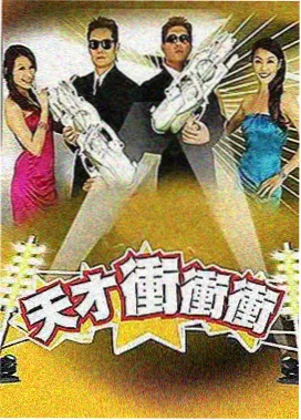 两年半视频官网七月新上架内容盘点配图